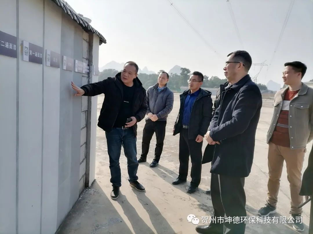 鐘山縣住建局局長潘照慶等領(lǐng)導(dǎo) 到我司視察指導(dǎo)工作