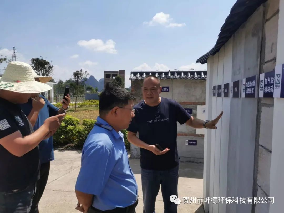 央企中鐵十九局集團(tuán)第五工程有限公司領(lǐng)導(dǎo)蒞臨我司考察