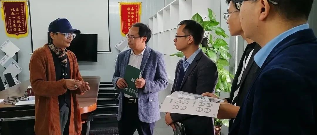 校企合作 共贏未來｜歡迎賀州學院碳酸鈣學院領導一行蒞臨我司參觀交流